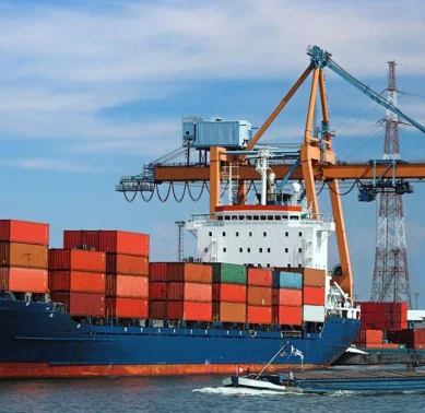 Logistička tvrtka za oceanski teret